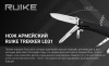 МультиТул RUiKE LD31-B 18-in-1 (Сталь_12С27/Черный_G-10)
